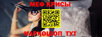 a pvp Лесосибирск