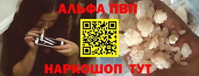 a pvp Лесосибирск