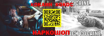 сатива Ликино-Дулёво