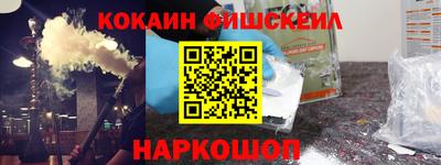 a pvp Лесосибирск