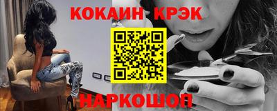 a pvp Лесосибирск