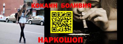 сатива Ликино-Дулёво