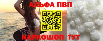 a pvp Лесосибирск