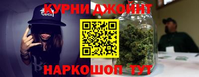 мяу мяу мука Ливны