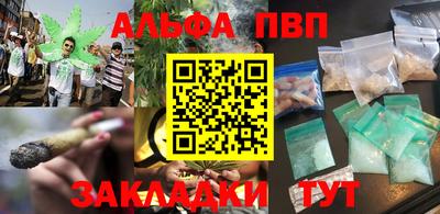 a pvp Лесосибирск