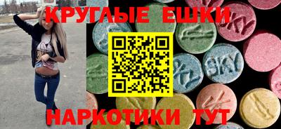 мяу мяу мука Ливны