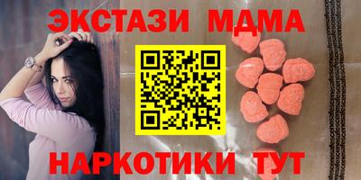 сатива Ликино-Дулёво