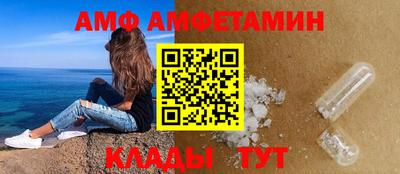 a pvp Лесосибирск