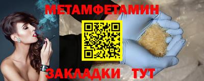 a pvp Лесосибирск