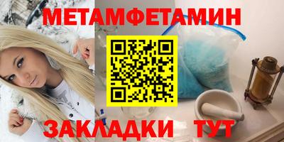 a pvp Лесосибирск