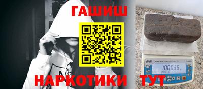 сатива Ликино-Дулёво