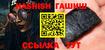 a pvp Лесосибирск
