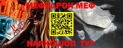a pvp Лесосибирск