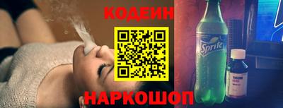 a pvp Лесосибирск
