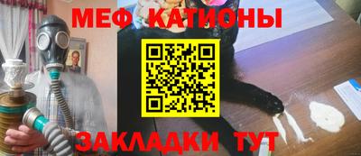 a pvp Лесосибирск