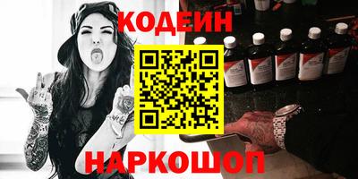 сатива Ликино-Дулёво